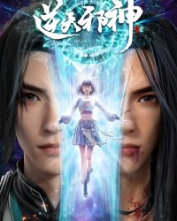 Nghịch Thiên Tà Thần
