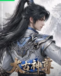 Thái Cổ Thần Tôn